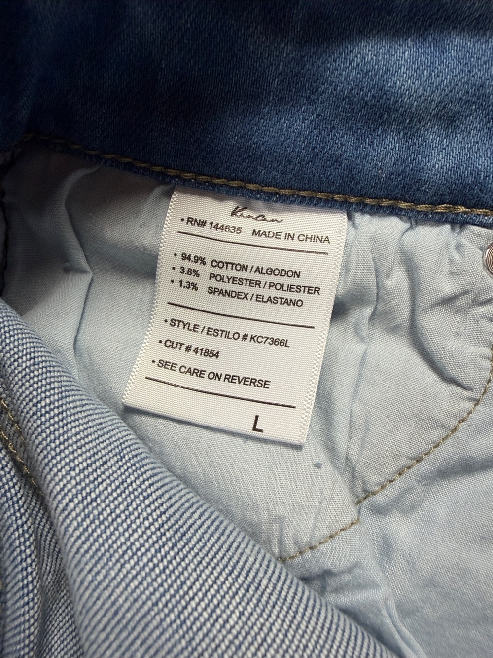 KanCan Light Blue Distressed Frayed Hem Jean Shorts - Picture 5 of 8